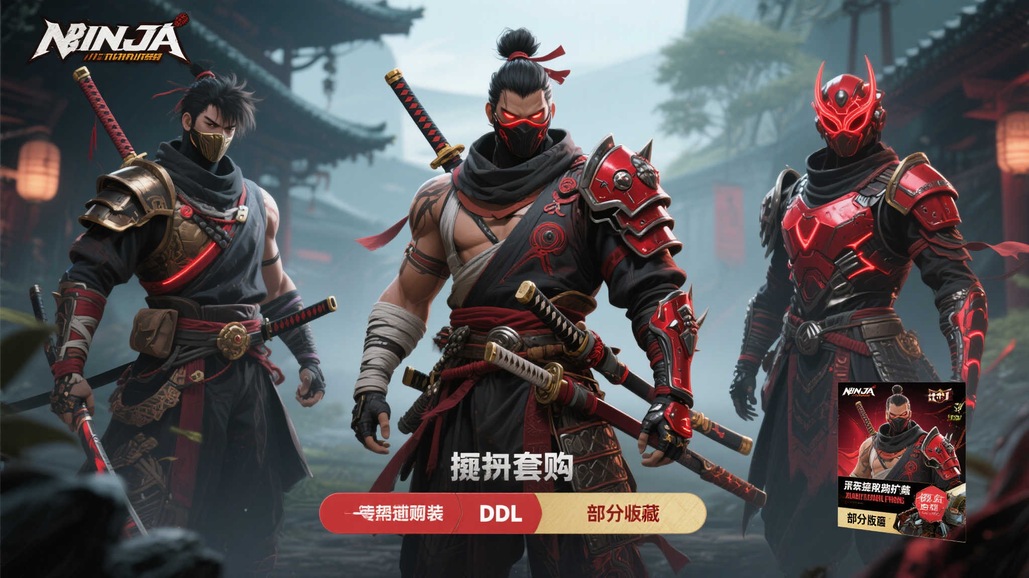 了解赏金女王模模拟器