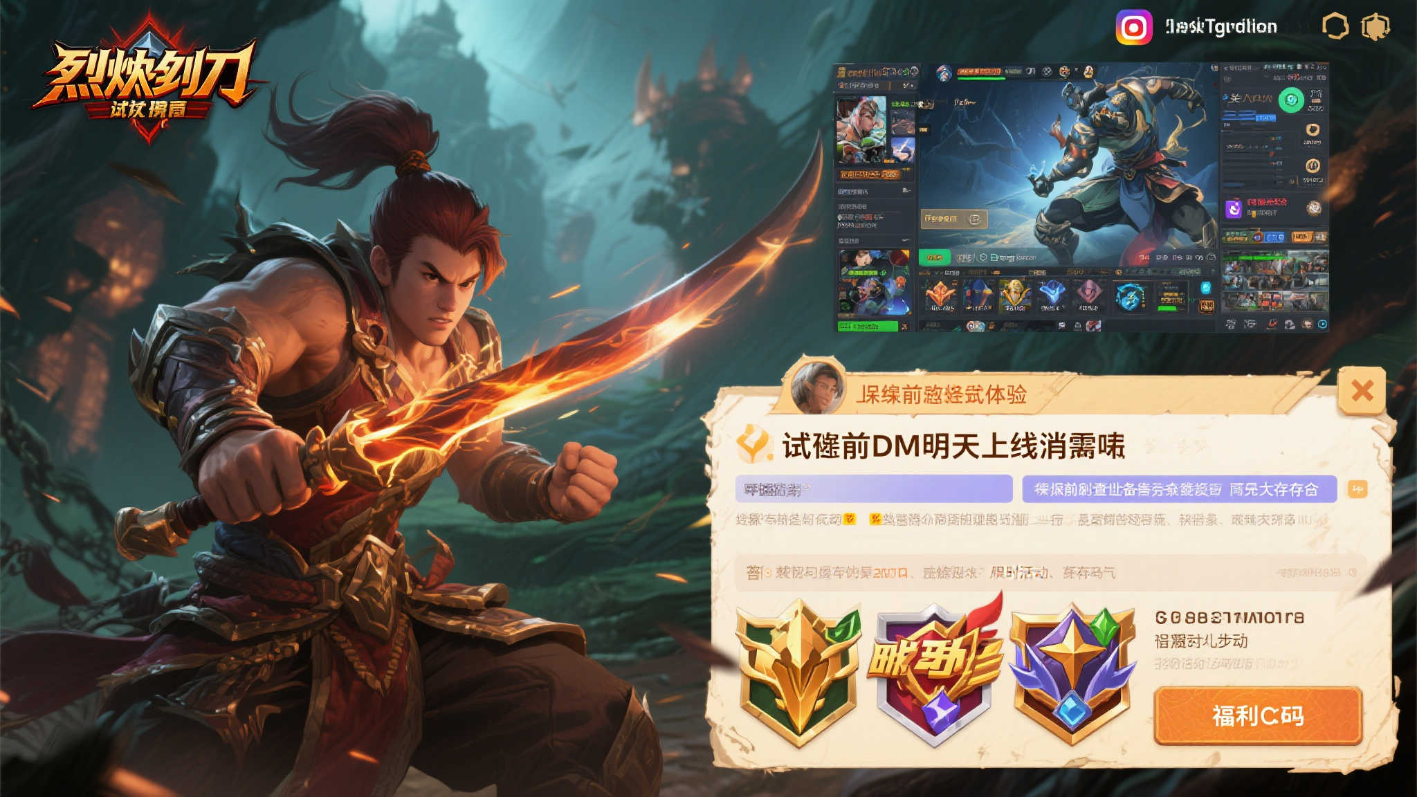 了解赏金女王模模拟器