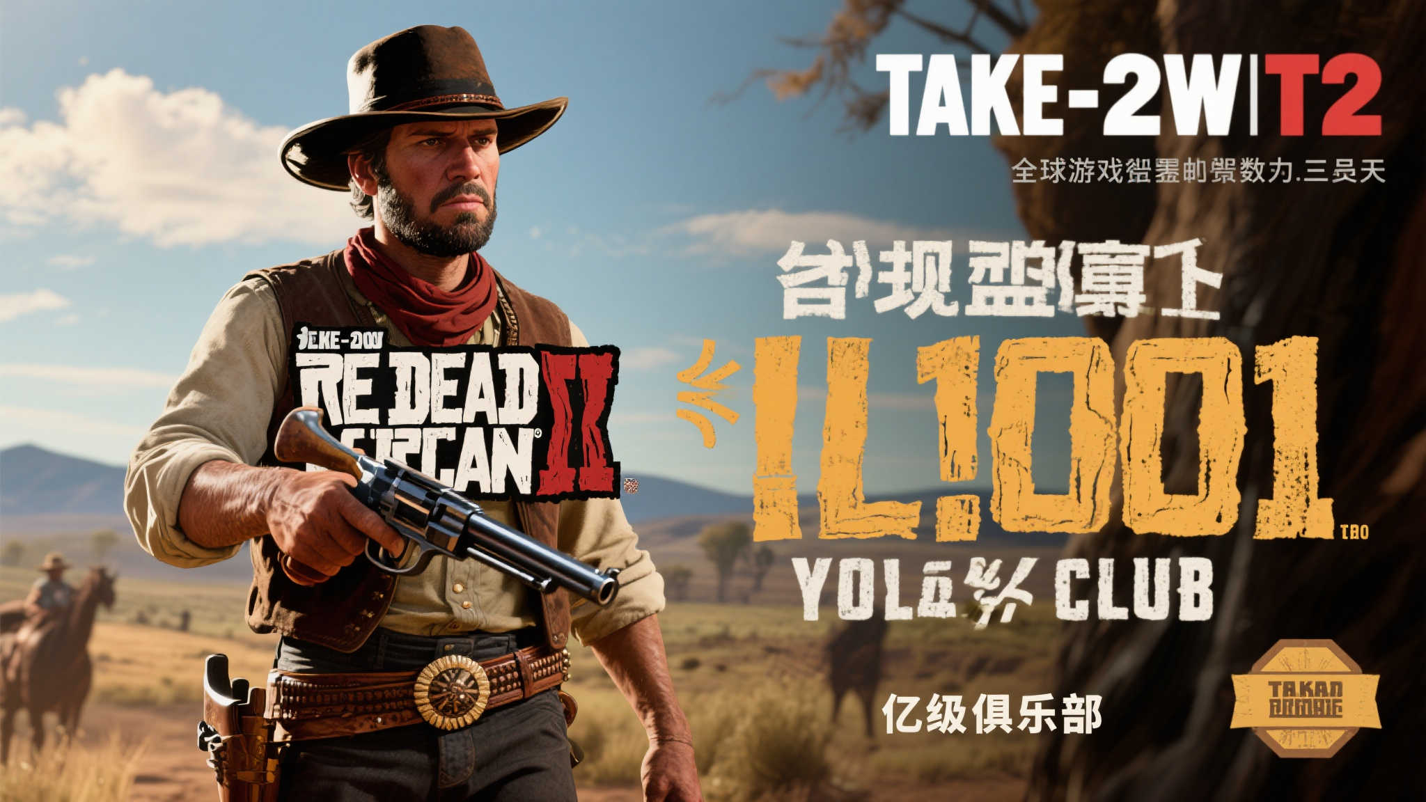 了解赏金女王模模拟器