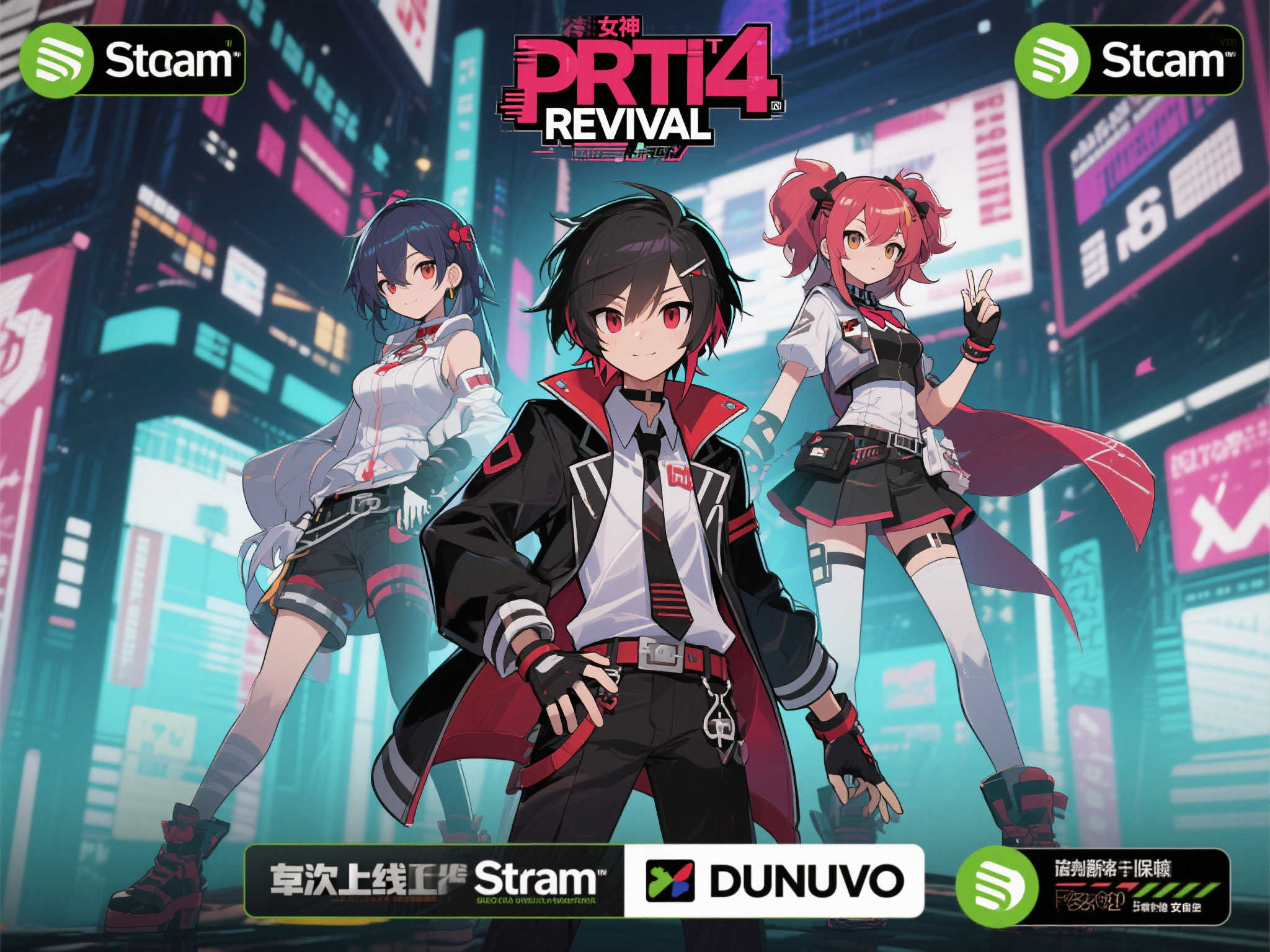 了解赏金女王模模拟器