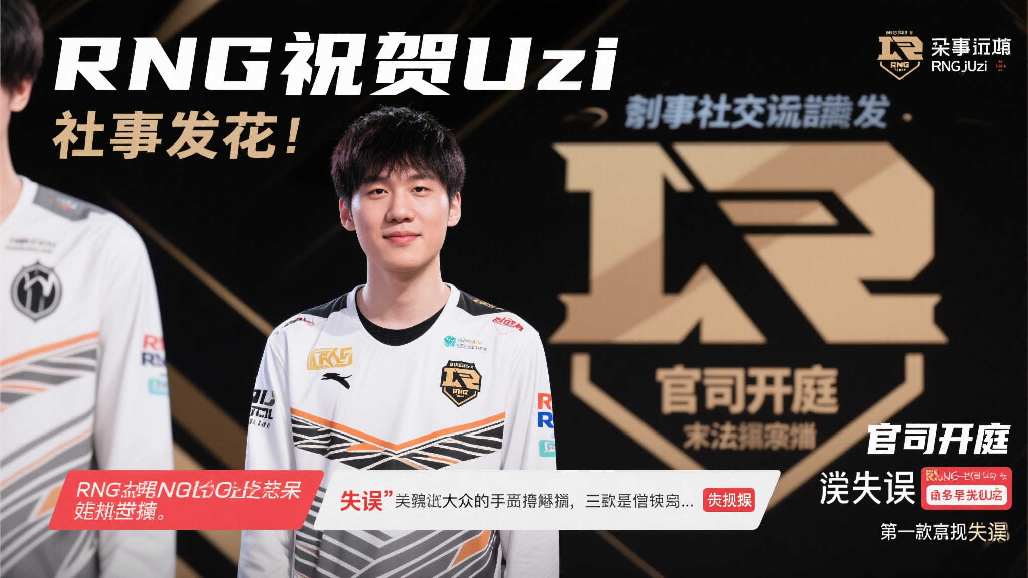 了解赏金女王模模拟器