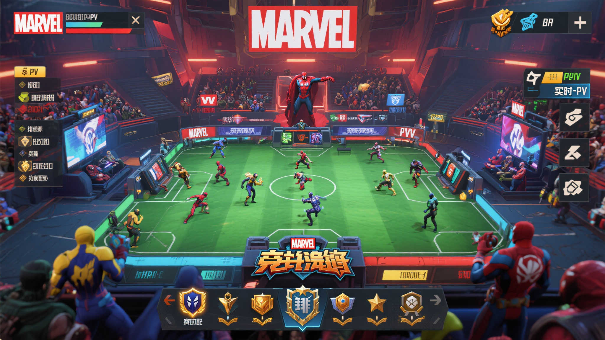 了解赏金女王模模拟器