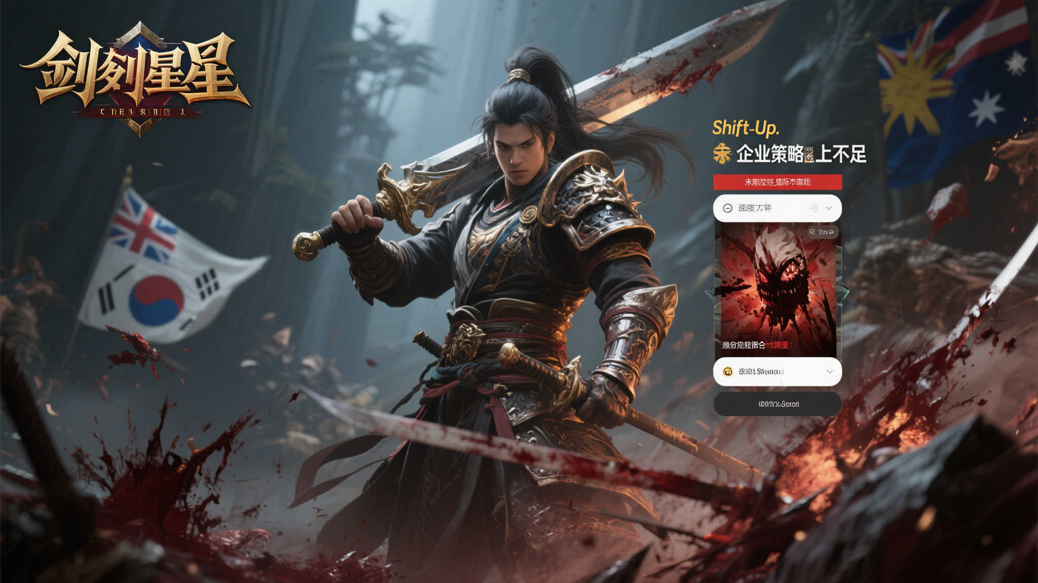 了解赏金女王模模拟器