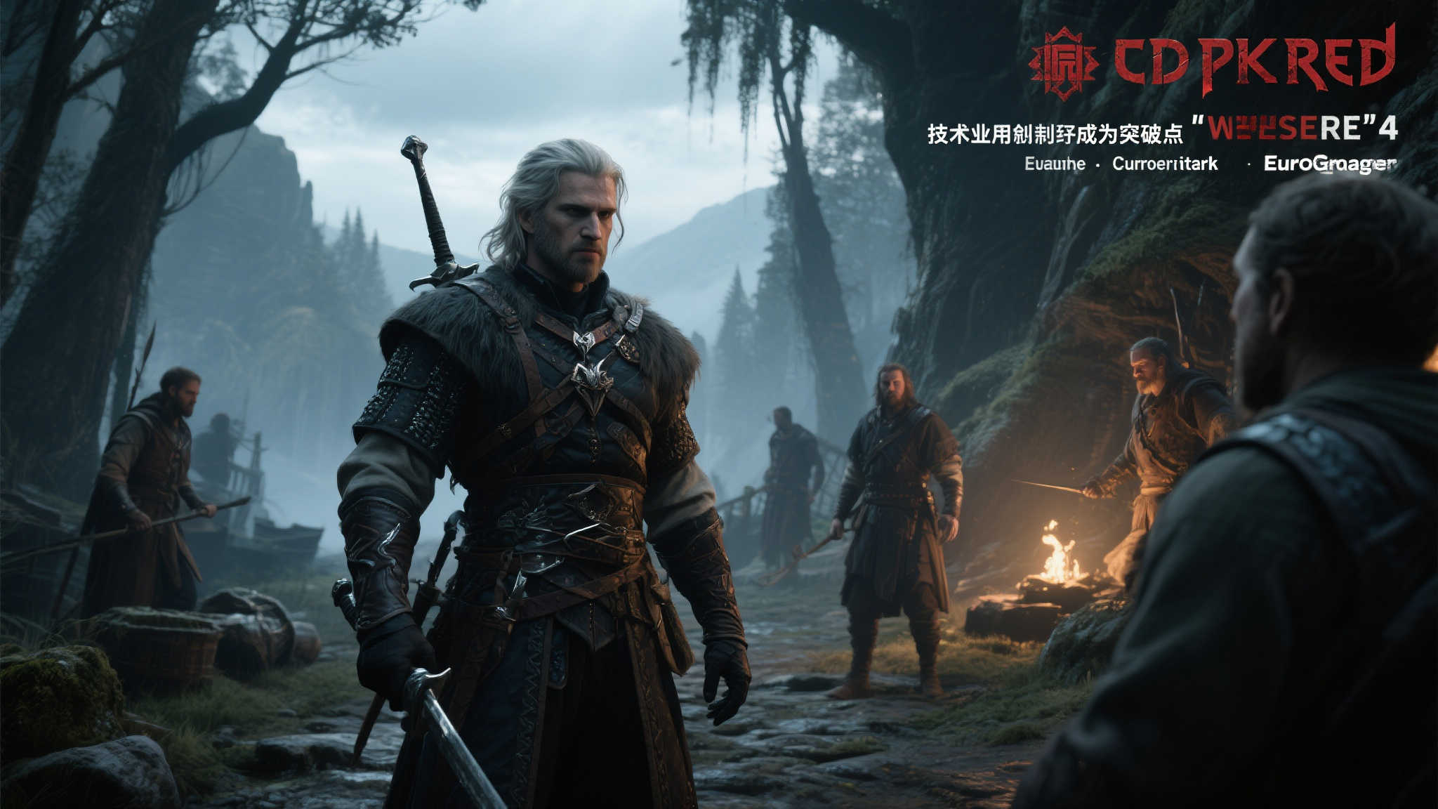 技术革新或成关键突破点
随着游戏行业的