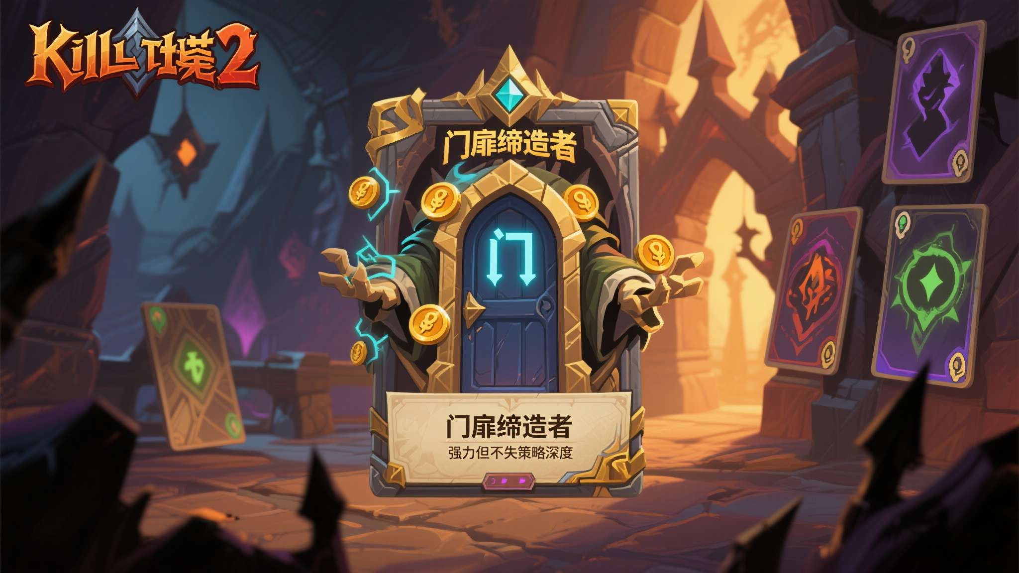 了解赏金女王模模拟器