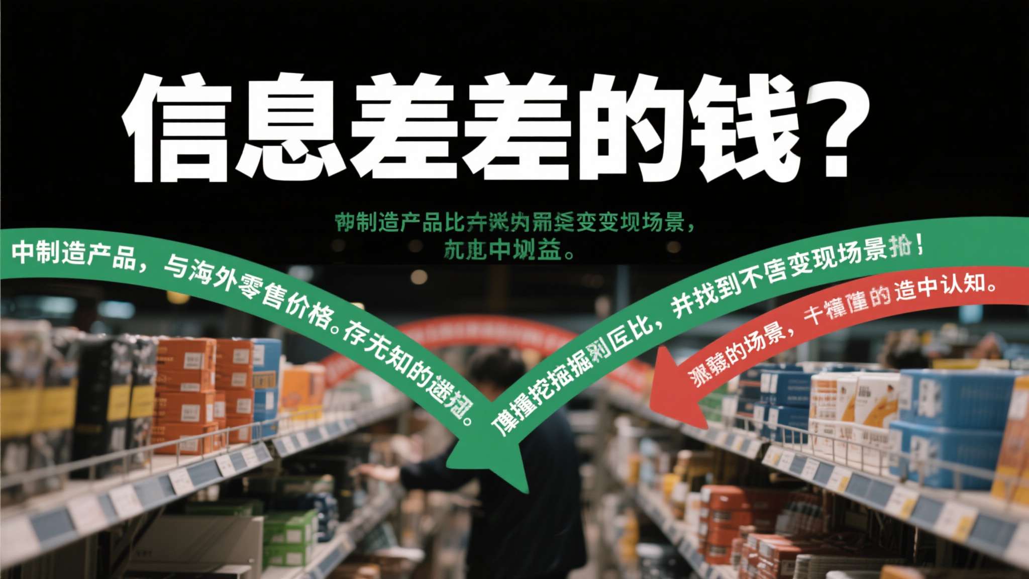 了解赏金女王模模拟器